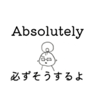 モモ✢英語1（個別スタンプ：20）