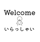 モモ✢英語1（個別スタンプ：21）