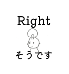 モモ✢英語1（個別スタンプ：23）