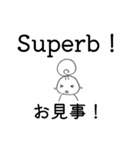 モモ✢英語1（個別スタンプ：27）