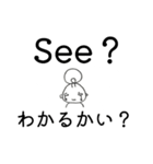 モモ✢英語1（個別スタンプ：29）