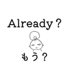 モモ✢英語1（個別スタンプ：30）