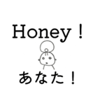 モモ✢英語1（個別スタンプ：31）