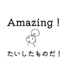 モモ✢英語1（個別スタンプ：32）