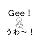 モモ✢英語1（個別スタンプ：34）