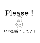 モモ✢英語1（個別スタンプ：35）