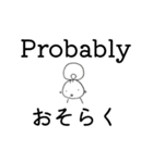 モモ✢英語1（個別スタンプ：36）