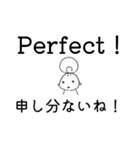 モモ✢英語1（個別スタンプ：39）