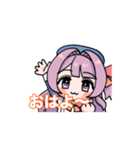 れいん動くスタンプvol.3～日常と推し活♪（個別スタンプ：1）