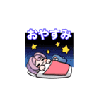 れいん動くスタンプvol.3～日常と推し活♪（個別スタンプ：2）