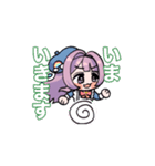 れいん動くスタンプvol.3～日常と推し活♪（個別スタンプ：5）