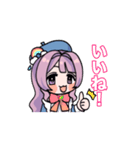 れいん動くスタンプvol.3～日常と推し活♪（個別スタンプ：8）
