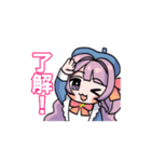 れいん動くスタンプvol.3～日常と推し活♪（個別スタンプ：10）