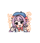 れいん動くスタンプvol.3～日常と推し活♪（個別スタンプ：11）