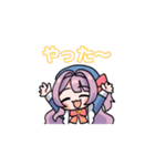 れいん動くスタンプvol.3～日常と推し活♪（個別スタンプ：13）