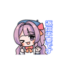 れいん動くスタンプvol.3～日常と推し活♪（個別スタンプ：16）