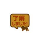 レトロな看板で伝えるひとこと（個別スタンプ：4）