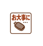 レトロな看板で伝えるひとこと（個別スタンプ：6）