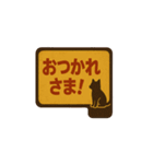 レトロな看板で伝えるひとこと（個別スタンプ：7）