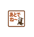 レトロな看板で伝えるひとこと（個別スタンプ：8）