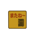 レトロな看板で伝えるひとこと（個別スタンプ：10）