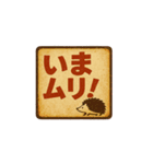 レトロな看板で伝えるひとこと（個別スタンプ：14）