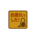 レトロな看板で伝えるひとこと（個別スタンプ：21）