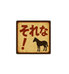 レトロな看板で伝えるひとこと（個別スタンプ：22）