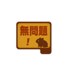 レトロな看板で伝えるひとこと（個別スタンプ：23）