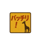 レトロな看板で伝えるひとこと（個別スタンプ：25）