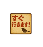 レトロな看板で伝えるひとこと（個別スタンプ：26）