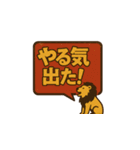 レトロな看板で伝えるひとこと（個別スタンプ：27）