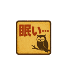 レトロな看板で伝えるひとこと（個別スタンプ：28）