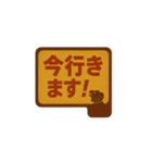 レトロな看板で伝えるひとこと（個別スタンプ：32）