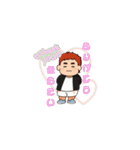 あるとろすたんぷ イラスト編 PART 1（個別スタンプ：4）
