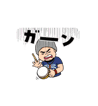 あるとろすたんぷ イラスト編 PART 1（個別スタンプ：7）
