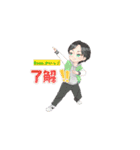 あるとろすたんぷ イラスト編 PART 1（個別スタンプ：9）