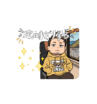 あるとろすたんぷ イラスト編 PART 1（個別スタンプ：11）