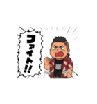 あるとろすたんぷ イラスト編 PART 1（個別スタンプ：13）