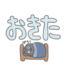 でか文字のねこのとろりんスタンプ（個別スタンプ：1）