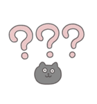 でか文字のねこのとろりんスタンプ（個別スタンプ：12）