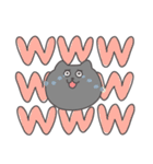 でか文字のねこのとろりんスタンプ（個別スタンプ：28）