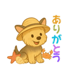 夏のヨーキー便り（個別スタンプ：5）
