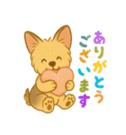夏のヨーキー便り（個別スタンプ：7）