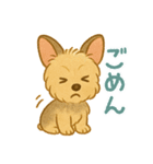夏のヨーキー便り（個別スタンプ：10）