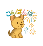 夏のヨーキー便り（個別スタンプ：14）