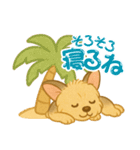 夏のヨーキー便り（個別スタンプ：15）