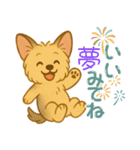 夏のヨーキー便り（個別スタンプ：18）