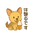夏のヨーキー便り（個別スタンプ：25）