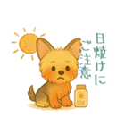 夏のヨーキー便り（個別スタンプ：35）